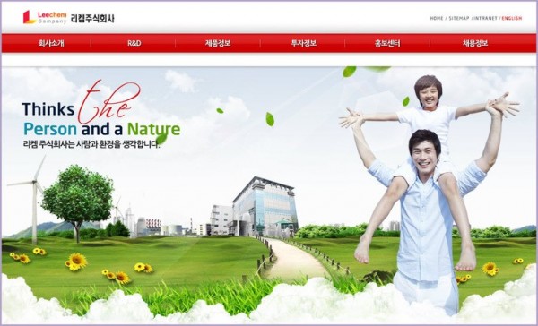 b09b0aa4afc178a17afd02c973ffb4ae_1632317